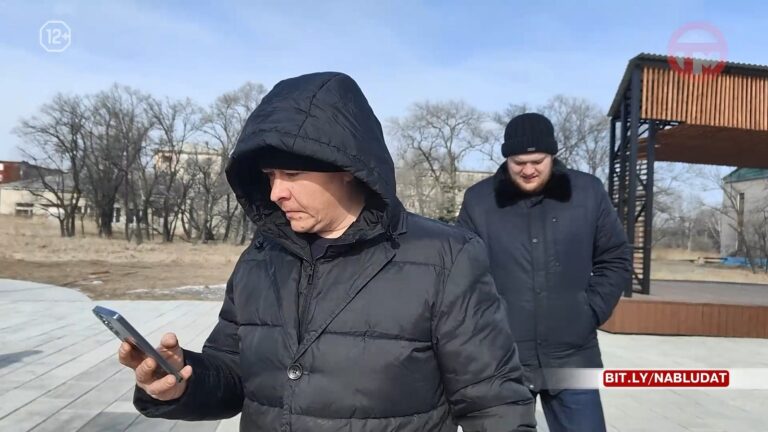 Стать общественным наблюдателем приглашают уссурийцев