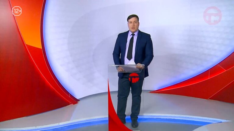 Телемикс Новости 02.04.2025
