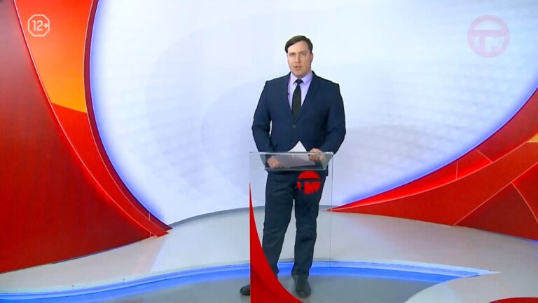 Телемикс Новости 24.04.2025