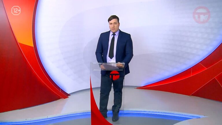 Телемикс Новости 04.04.2025