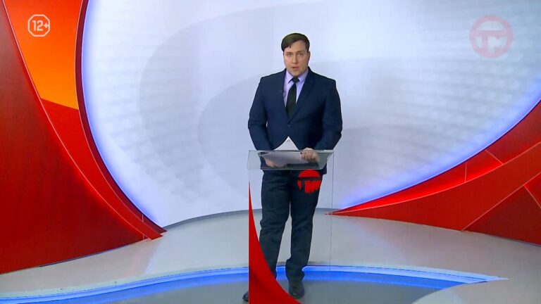 Телемикс Новости 16.04.2025