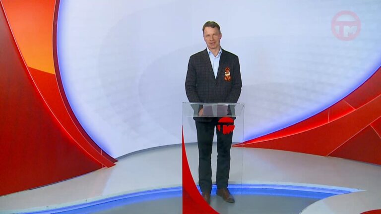 Телемикс Новости 21.04.2025
