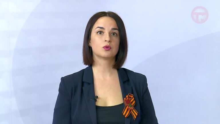 Новости. Итоги Недели 01.05.2025