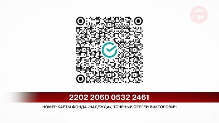 15 операций за 15 лет — за здоровье сына борется жительница Уссурийска