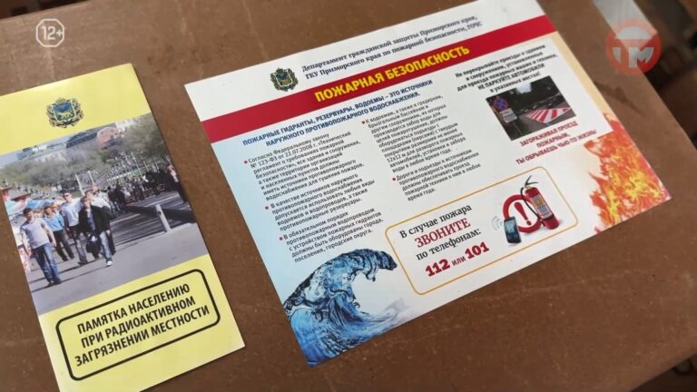 Юные друзья пожарной дружины появились в Алексей-Никольском