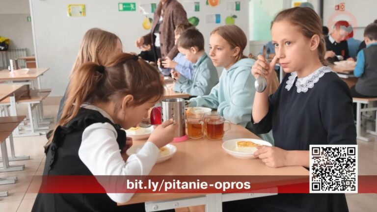 Чисто приморские продукты — в питании школьников