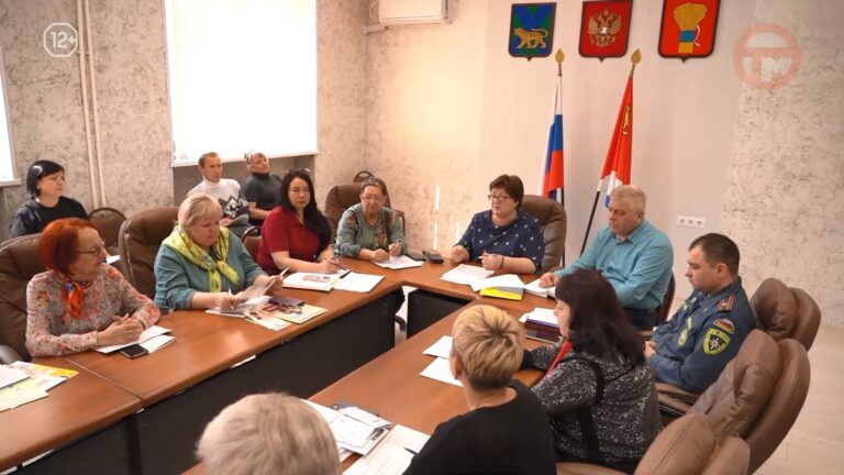 Совещание с председателями ТОС прошло в администрации Уссурийска