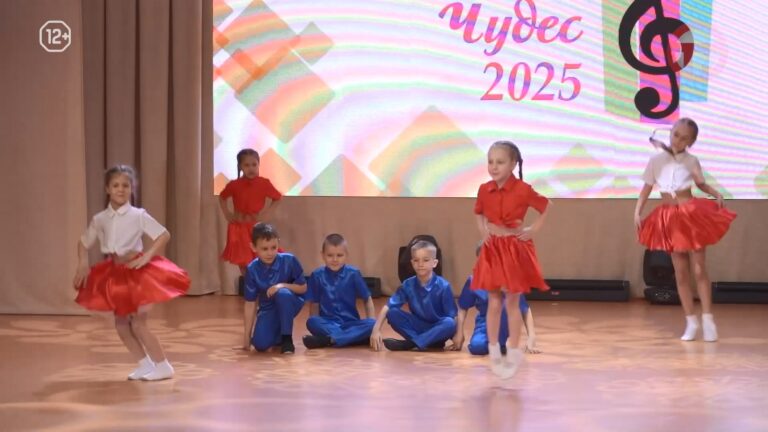 Конкурс «Страна чудес» прошел в ЦДТ