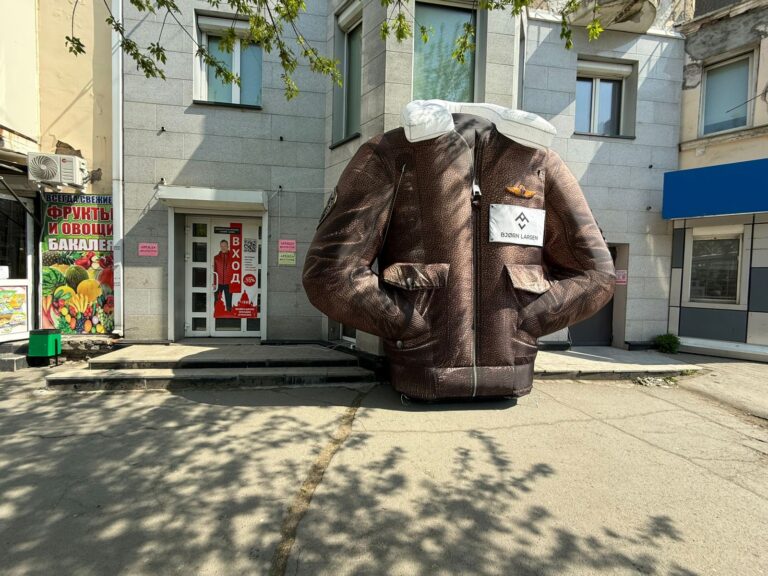 Петербургская ярмарка одежды — беспрецедентные скидки