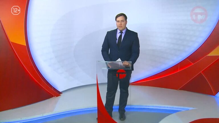 Телемикс Новости 07.05.2025