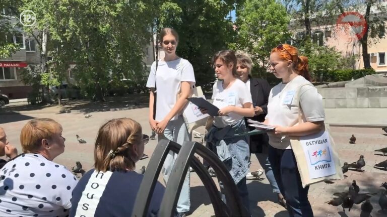Акцию «Бегущая книга» организовала детская библиотека Уссурийска