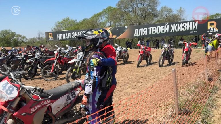 В Уссурийске прошёл второй этап краевого чемпионата по эндуро