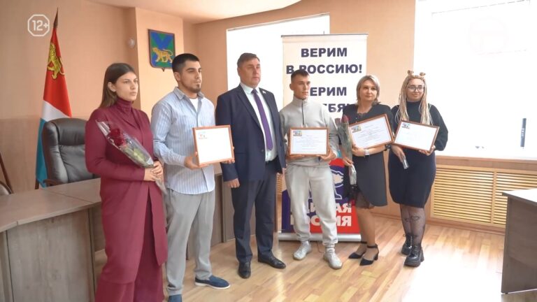 Ключи от квартир детям-сиротам вручили в Уссурийске