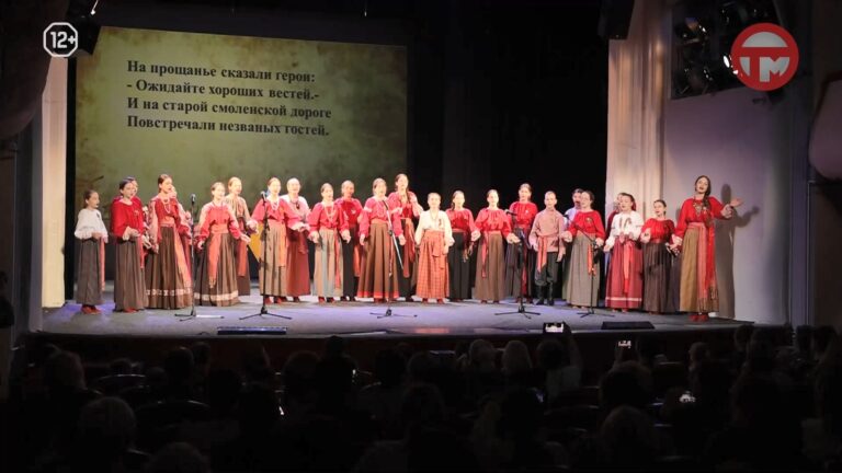 Концерт к 80-летию Великой Победы прошёл в театре имени Веры Комиссаржевской