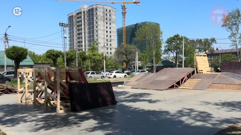 К обновлению скейт-парка рядом с МЦ «Горизонт» приступили в Уссурийске