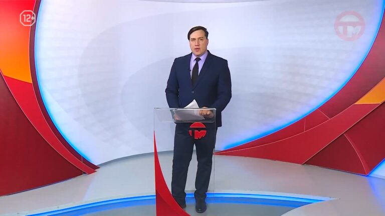 Телемикс Новости 11.06.2025