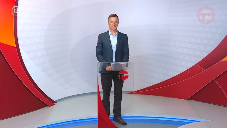 Телемикс Новости 17.06.2025