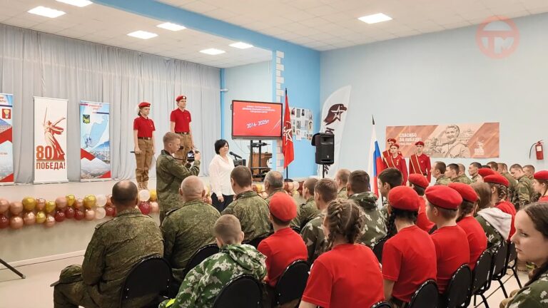 Межмуниципальный форум юнармейцев прошёл в 14-й школе