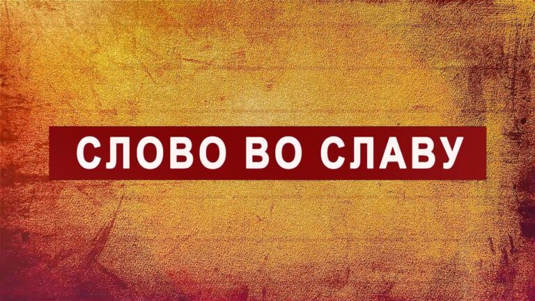 Об Уссурийске в годы ВОВ мальчишкам и девчонкам рассказали в городском музее