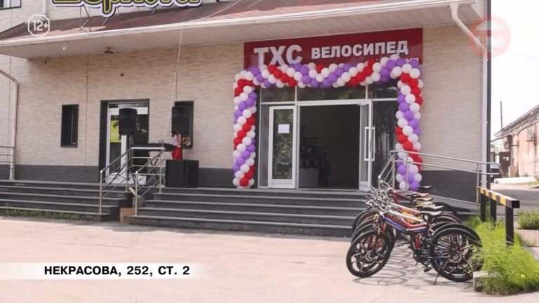 Магазин «ТХС Велосипеды» открыл двери для покупателей