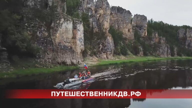 3 миллиона рублей за ролик о поездке