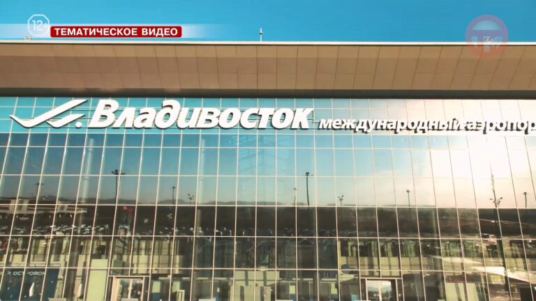 Новый прямой рейс свяжет Приморье ещё с одним городом Китая