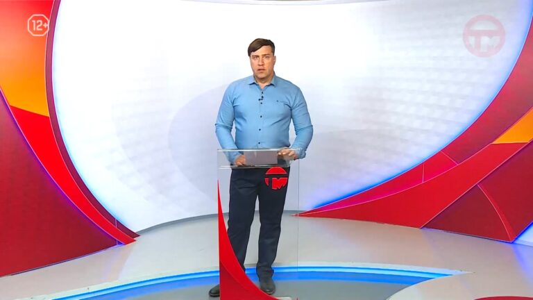 Телемикс Новости 03.07.2025