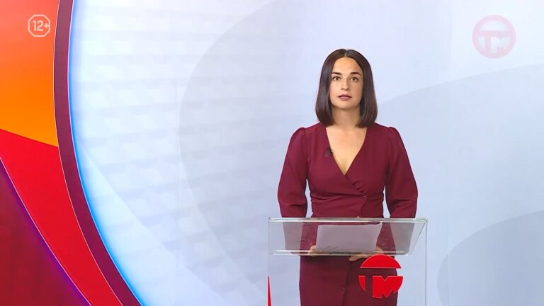 Новости. Итоги Недели 19.07.2025