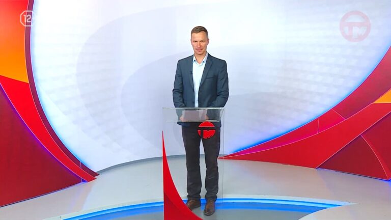 Телемикс Новости 21.07.2025