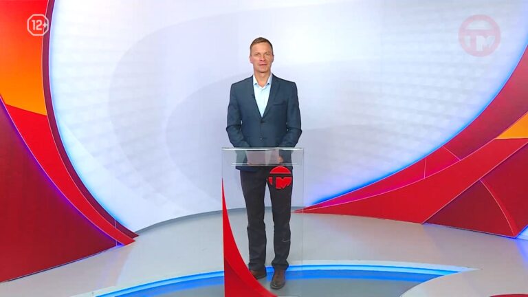Телемикс Новости 29.07.2025