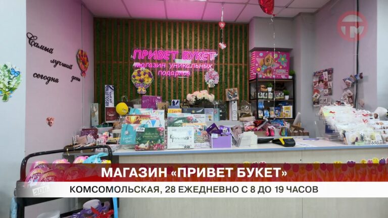 День шоколада отмечают сегодня во всём мире