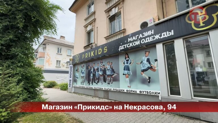 Первый ГОСТ для школьной формы появится в России
