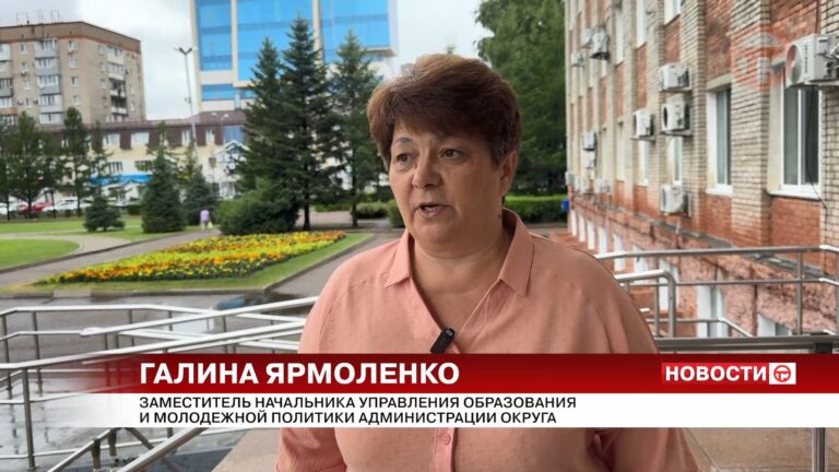 Пять уссурийских выпускников написали ЕГЭ на сто баллов