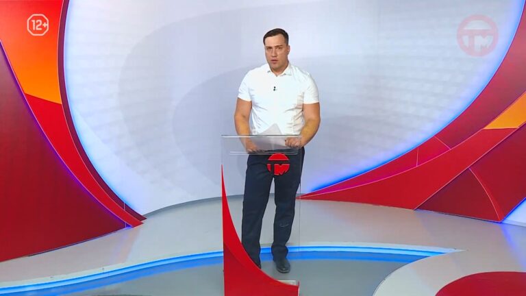 Телемикс Новости 31.07.2025