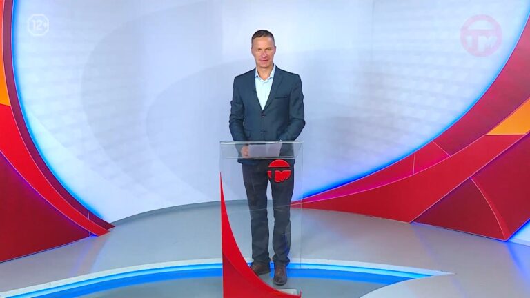 Телемикс Новости 21.08.2025