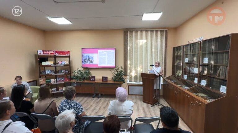 Старт проекта «Как пройти в библиотеку» — первая встреча посвящена книге о советских пограничниках