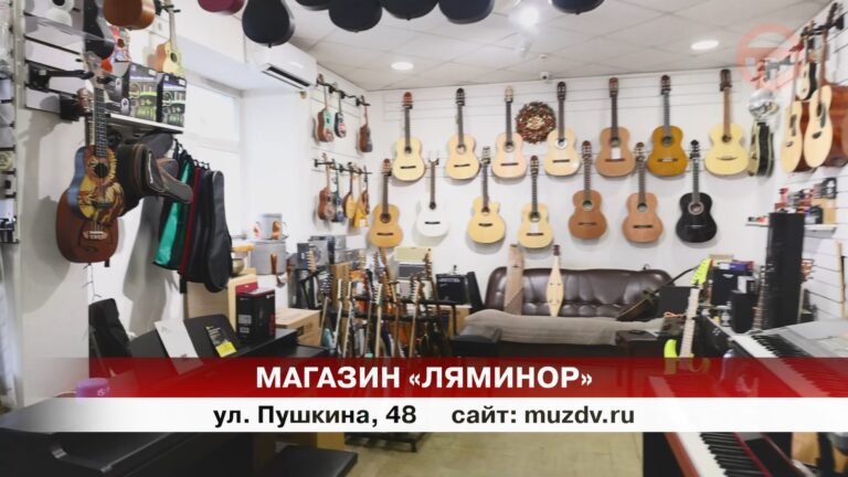 🎵 В мире отметили День необычных музыкальных инструментов