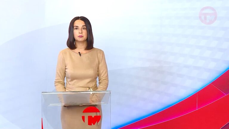 Телемикс Новости 08.08.2025