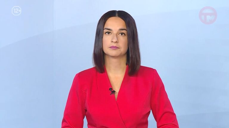 Новости. Итоги Недели 23.08.2025