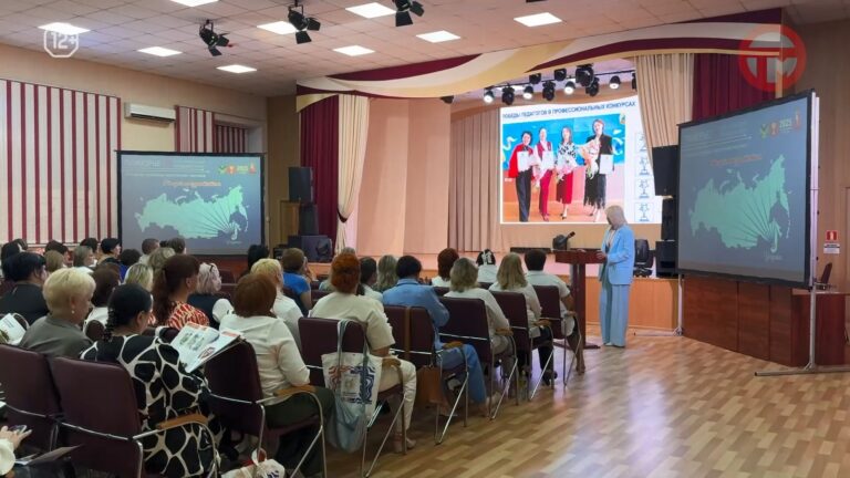 🏆 В Уссурийске подвели итоги учебного года и наметили новые цели
