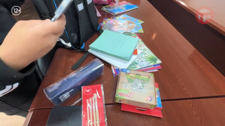 🎒 Уссурийские школьники получили подарки в рамках акции «Собери ребёнка в школу»