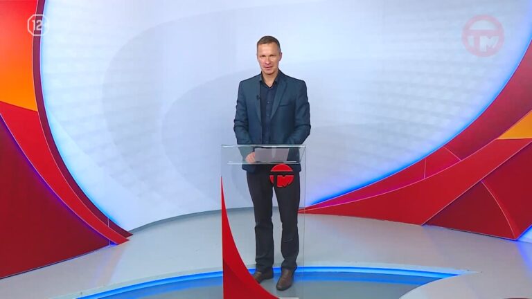 Телемикс Новости 04.09.2025