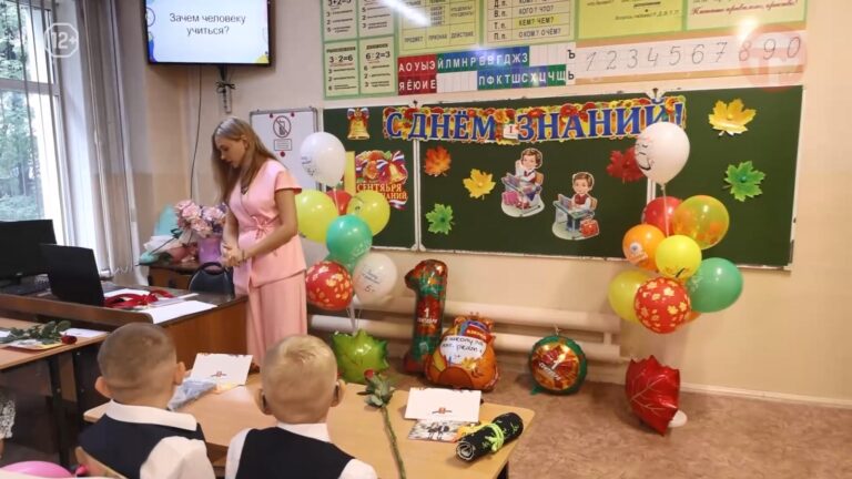 🔔 В 22-й школе Уссурийска прозвенел первый звонок!
