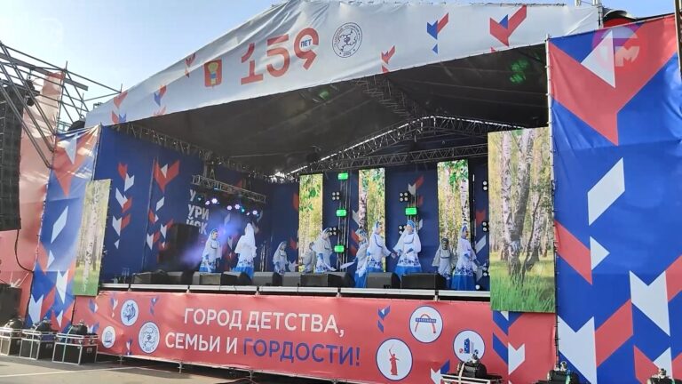 💃 Творческие коллективы Уссурийска поздравили город с днём рождения ярким концертом