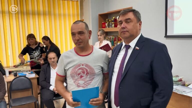 💪 В Уссурийске отметили тех, кто стал надёжным тылом