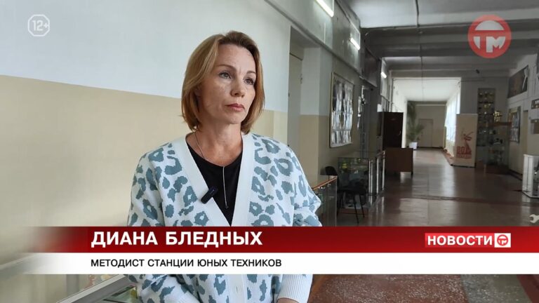 🎨 Станция юных техников приглашает детей и подростков поучаствовать в конкурсе «Краски современных технологий»