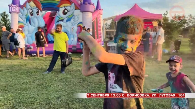 🎉 В зоопарке под Уссурийском устроят фестиваль красок холи! 0+