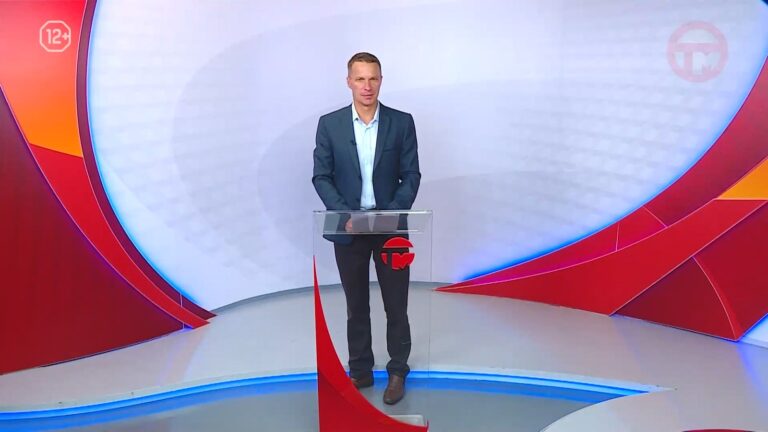 Телемикс Новости 23.09.2025