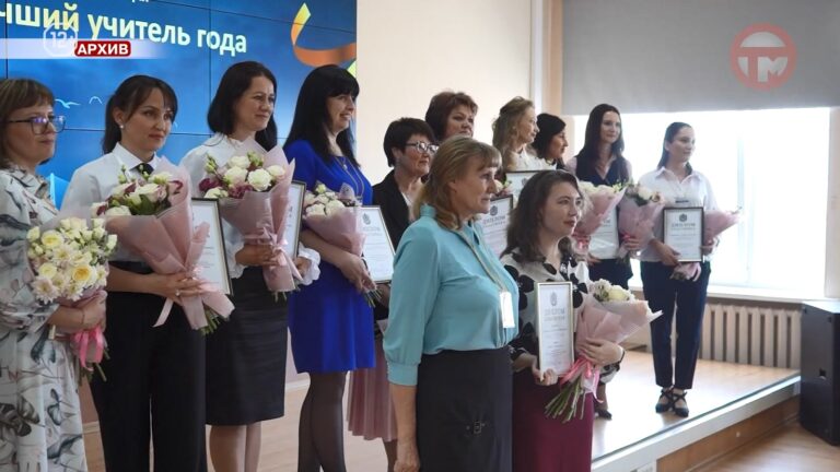 🏆 Учитель из Уссурийска борется за победу в конкурсе «Учитель года России»