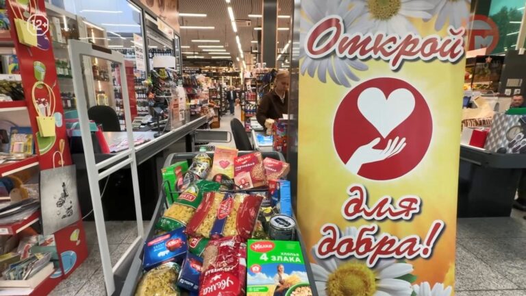🤗 Благотворительная акция «Открой сердце для добра» прошла в Уссурийске